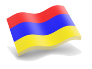 Армения (3)