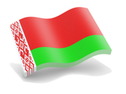 Белоруссия (13)