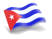 Куба (3)