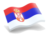 Сербия (5)