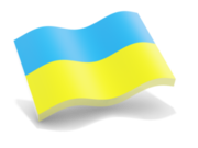 Украина (10)