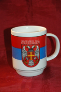 Сербия 197